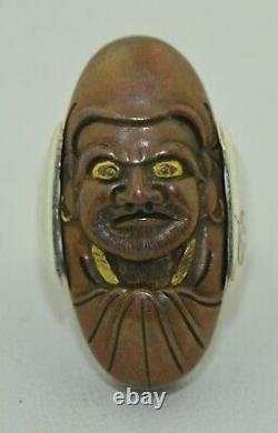 Antique Japanese Kashira Sword Mask Man God Face Ring