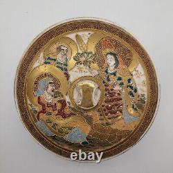 Antique Japanese Meiji Satsuma Lidded Bowl Fine Decor Signed Vintage Japan