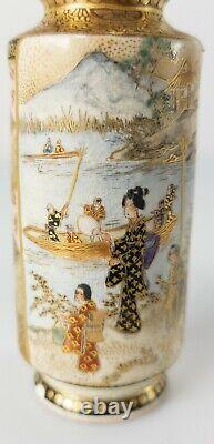 Antique Japanese Miniature Satsuma Vase Finely Painted Takezan Kozan Makuzu As I