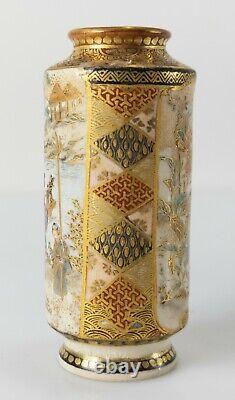 Antique Japanese Miniature Satsuma Vase Finely Painted Takezan Kozan Makuzu As I