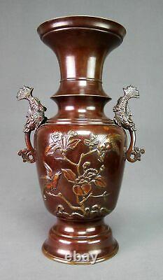 Antique Japanese Pair Bronze Meiji Vase Relief W Figural Shachihoko Handles Fine