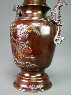 Antique Japanese Pair Bronze Meiji Vase Relief W Figural Shachihoko Handles Fine