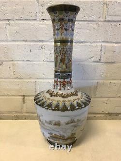 Antique Japanese Porcelain Finely Detailed Hand Painted Vase Figures Mountains