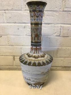 Antique Japanese Porcelain Finely Detailed Hand Painted Vase Figures Mountains