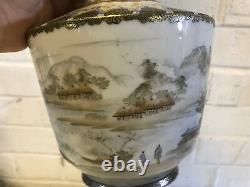 Antique Japanese Porcelain Finely Detailed Hand Painted Vase Figures Mountains