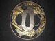 Antique Japanese Samurai Sword TSUBA -Old Guard Fine GOLD KANJI -Collection