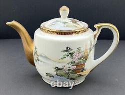 Antique Japanese, Satsuma, Fine Porcelain Complete Tea Set For 12, Signed