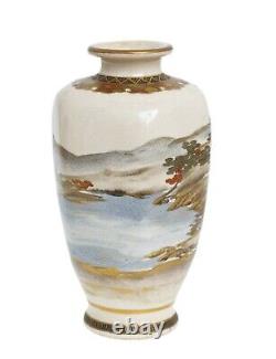Antique Japanese Satsuma Ware Vase with Bijin & Child and Fine Gilt Work