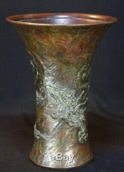 Antique Japanese bronze Kabin sculpture vase 1890s Japan fine art