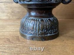 Antique Japanese bronze vase Signed ealry old patina metal embossed fine art