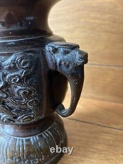 Antique Japanese bronze vase Signed ealry old patina metal embossed fine art