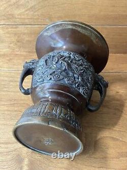 Antique Japanese bronze vase Signed ealry old patina metal embossed fine art