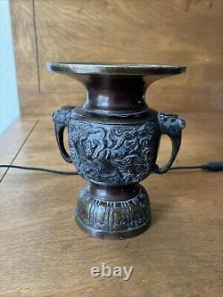 Antique Japanese bronze vase Signed ealry old patina metal embossed fine art