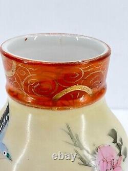 Antique Japanese fine porcelain vase Gold Red ox Blue Pink Yellow Bird