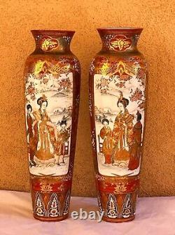 Antique Meiji Japan Mirrored Pair Kutani Vases 17.5 Fine Artwork Maidens, Birds