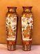 Antique Meiji Japan Mirrored Pair Kutani Vases 17.5 Fine Artwork Maidens, Birds