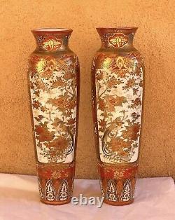 Antique Meiji Japan Mirrored Pair Kutani Vases 17.5 Fine Artwork Maidens, Birds