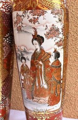 Antique Meiji Japan Mirrored Pair Kutani Vases 17.5 Fine Artwork Maidens, Birds