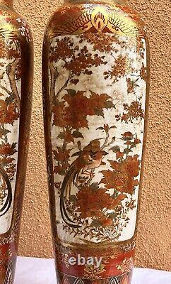 Antique Meiji Japan Mirrored Pair Kutani Vases 17.5 Fine Artwork Maidens, Birds