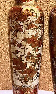 Antique Meiji Japan Mirrored Pair Kutani Vases 17.5 Fine Artwork Maidens, Birds