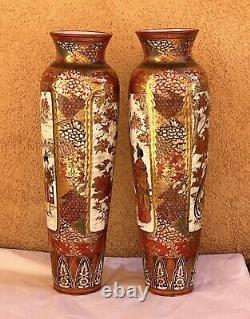 Antique Meiji Japan Mirrored Pair Kutani Vases 17.5 Fine Artwork Maidens, Birds