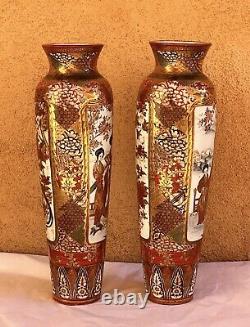 Antique Meiji Japan Mirrored Pair Kutani Vases 17.5 Fine Artwork Maidens, Birds