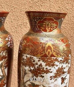 Antique Meiji Japan Mirrored Pair Kutani Vases 17.5 Fine Artwork Maidens, Birds