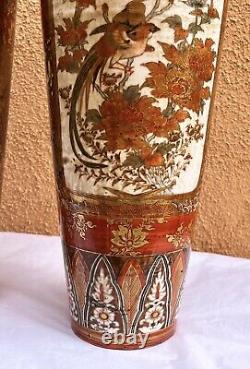 Antique Meiji Japan Mirrored Pair Kutani Vases 17.5 Fine Artwork Maidens, Birds