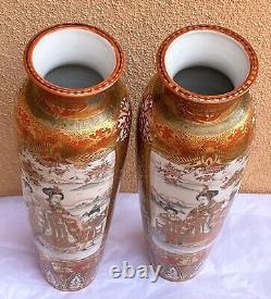 Antique Meiji Japan Mirrored Pair Kutani Vases 17.5 Fine Artwork Maidens, Birds