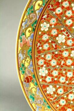 ^ Antique Meiji Japanese Signed 18 EX-FINE Porcelain Charger Plate Polychrome