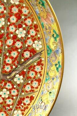 ^ Antique Meiji Japanese Signed 18 EX-FINE Porcelain Charger Plate Polychrome