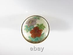 Antique Style Japanese Satsuma Water Lily Button Ring Gilt Sterling Silver Sz 8