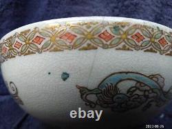 Antique Very Fine Quality Japanese Small 12cm Satsuma Bowl Edo Period