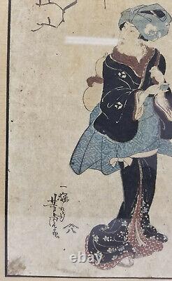 Antique Very Fine Signed Japanese Woodblock Print Geisha Framed