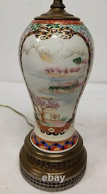 Antique Vintage Japanese Satsuma Style Finely Painted Porcelain Vase Lamp