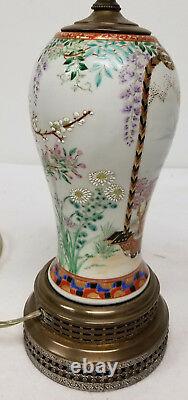 Antique Vintage Japanese Satsuma Style Finely Painted Porcelain Vase Lamp