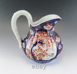 Antique c1870 Japanese Imari Pottery Fine China Milk Pitcher/Jug/Creamer 6 1/2