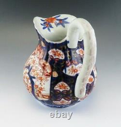 Antique c1870 Japanese Imari Pottery Fine China Milk Pitcher/Jug/Creamer 6 1/2