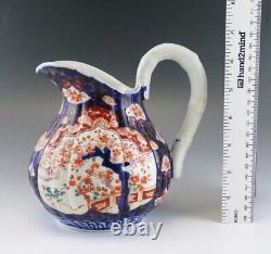 Antique c1870 Japanese Imari Pottery Fine China Milk Pitcher/Jug/Creamer 6 1/2