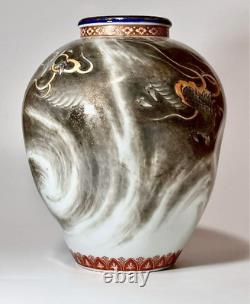 Antique fine art Vase Pot Dragon pattern 9.8 inch tall Arita ware Japanese