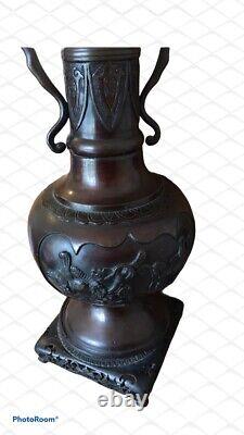Antique large fine quality Oriental Japanese bronze censor- 19 tall with stand