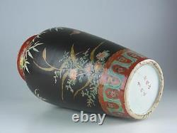 Arita ware Vase Plant Painting Antique fine art Pot 12.2 inch tall Japanese