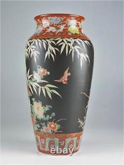 Arita ware Vase Plant Painting Japanese Antique fine art Pot 12.2 inch tall