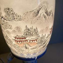 Asian Chinese Japanese Fine Porcelain Vintage Antique Light Lamp 4 Seasons Mint