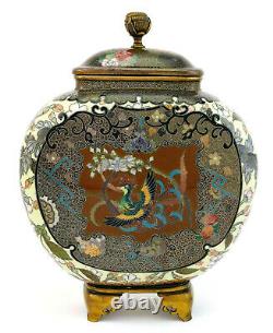Attr. Namikawa Yasuyuki, Fine Antique Japanese Meiji Cloisonne Ovoid Jar & Cover