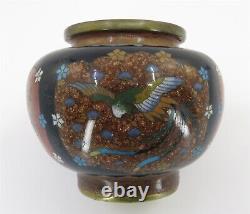 Attractive Antique Japanese Cloisonné Vase Finely Detailed 3.5 Tall x 4.25 Dia