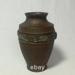 BIRD HIEROGLYPH Pattern Bronze Vase 6 inch Japanese Antique Old Fine Art