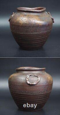 BIZEN Ware Vase 17TH CENTURY Old Pottery Antique EDO Period Fine Art Japanese