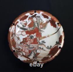 BUSHI SAMURAI Kutani ware Bowl 8.3 inch diameter antique fine art Japanese
