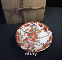 BUSHI SAMURAI Kutani ware Bowl 8.3 inch diameter antique fine art Japanese